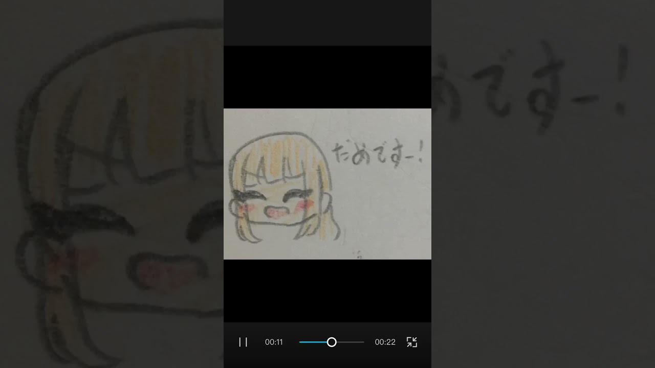 手書き えとちゃんの「自作スキンかくれんぼ」にて