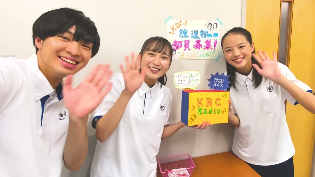 予告 映画「放送部」