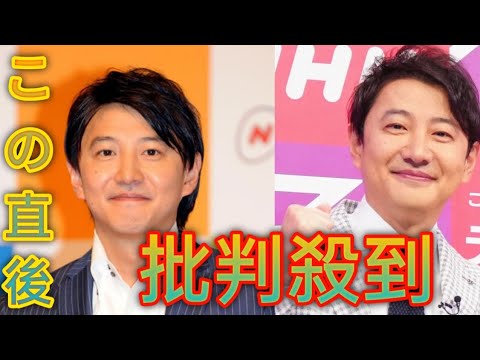 ＮＨＫ退社＆フリー転身報道の青井実アナ、「ニュースウオッチ９」を降板[SNOWMAN-NEWS]