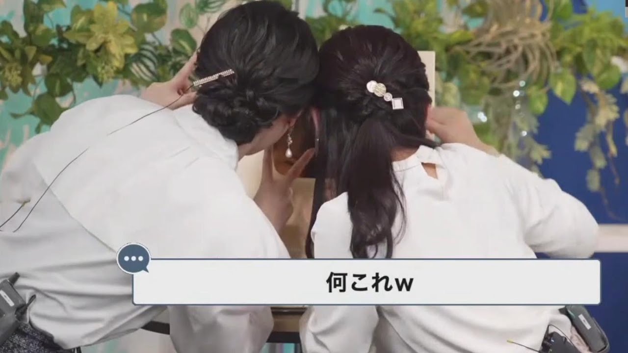 【何これｗ】お天気お姉さんの金盾の使い方（ウェザーニュース切り抜き）