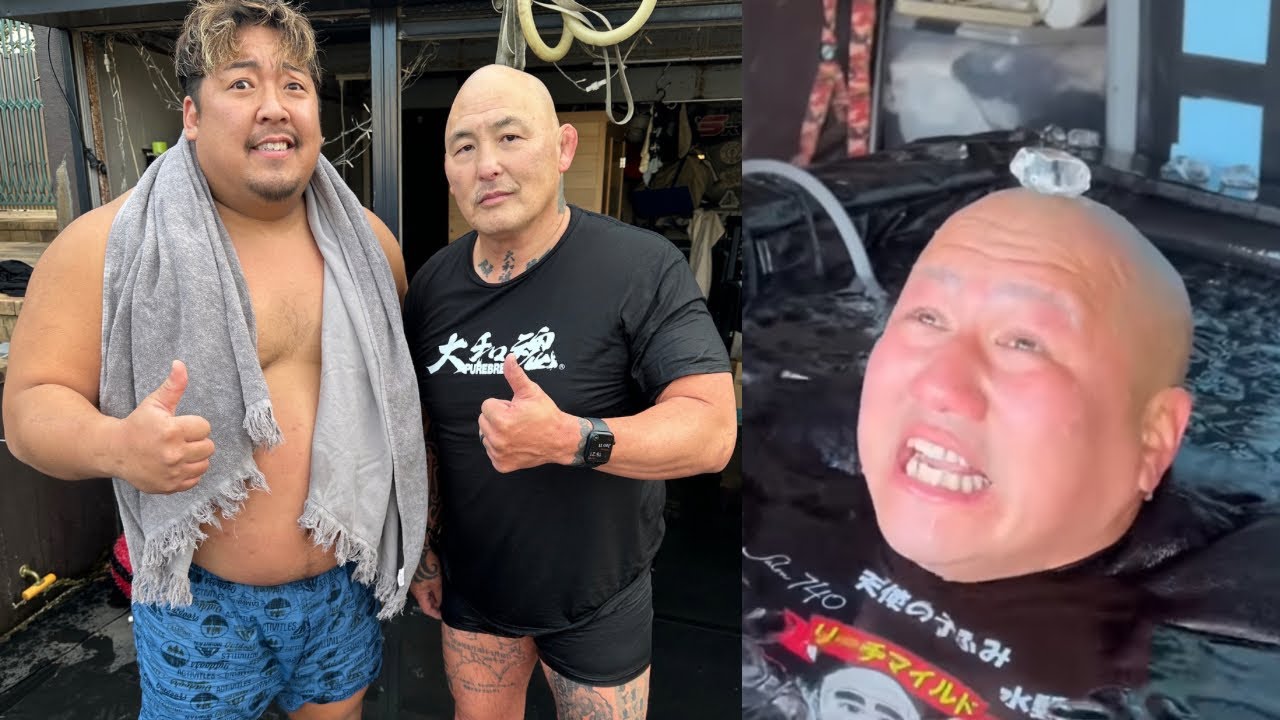 【衝撃】エンセン井上とアイスバス入ったら凍傷したwww