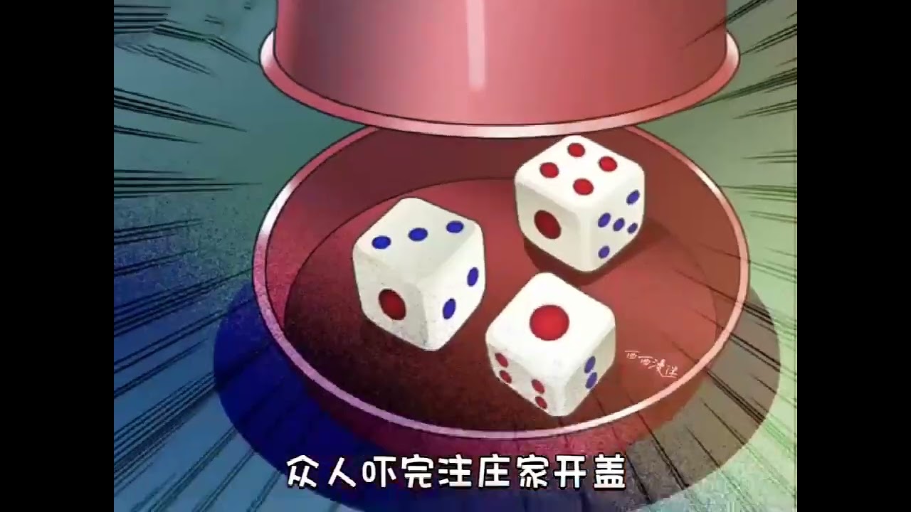 《大小姐她今天优秀了吗》第1至98集 异世界科技大佬重生成豪门假千金。被人嘲讽：私生女！不要脸！”对此，叶大佬轻笑一声。一手烂牌，她照样能扭转乾坤,搅乱一池风云！#西西漫解