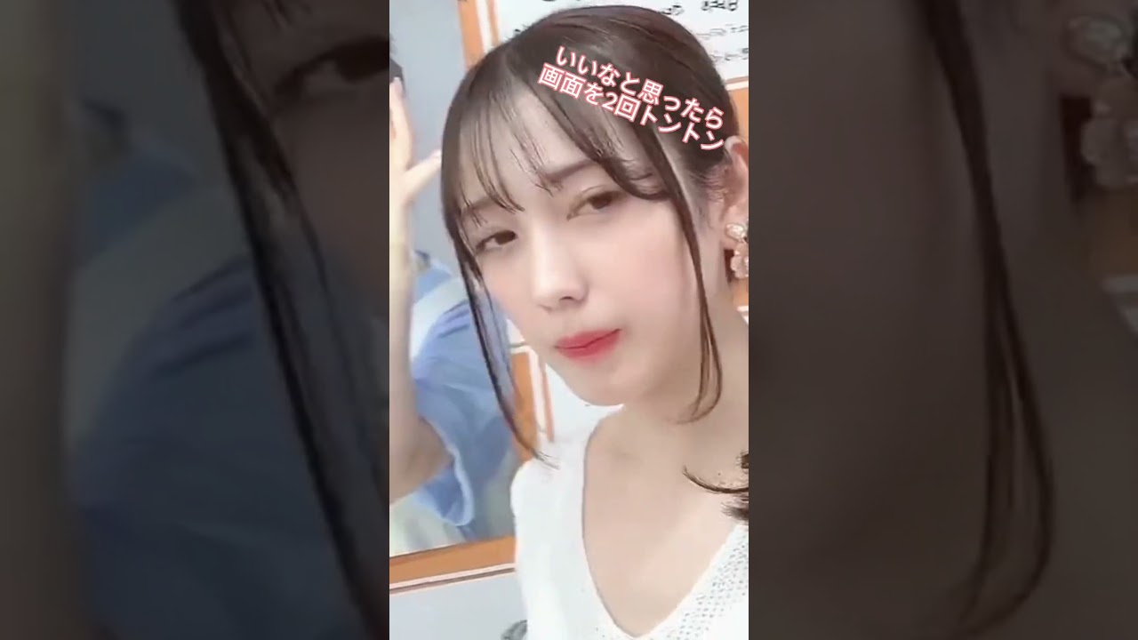 【レベチ】信じられないレベルの清楚系女優3選