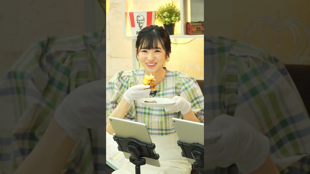 23.03.07 auPAYマーケット 奈々と璃音の秘密のケンタッキー夜会 #高山奈々 🍚 #大島璃音 🦔