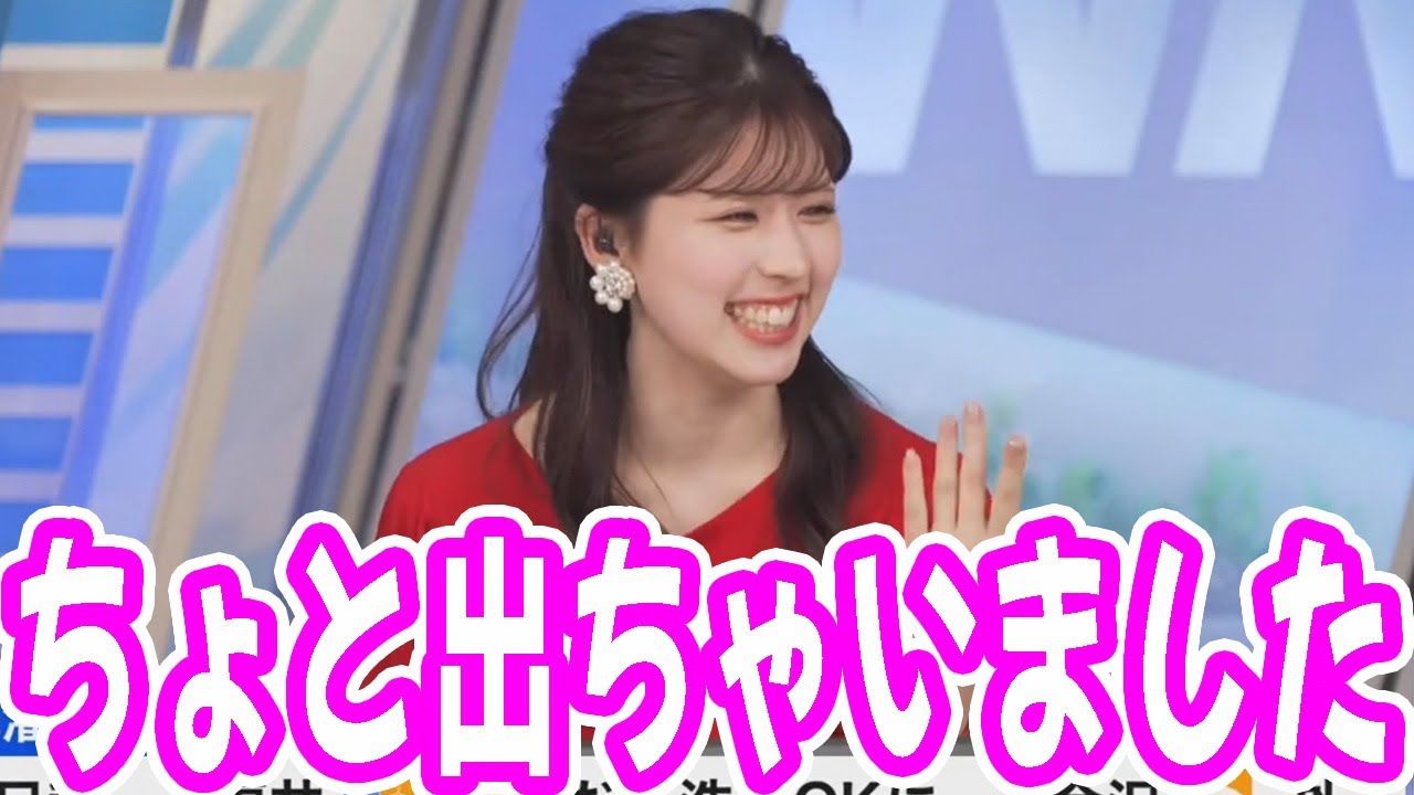 隠していた本性がついに現れました