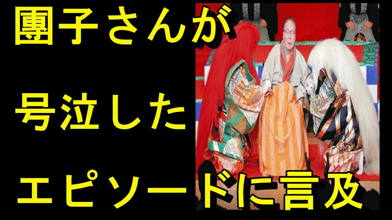 市川團子さんにインタビュー「憧れの祖父と同じヤマトタケルを、本気の熱量で演じる！」