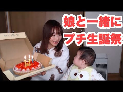 松村香織生誕祭２０２４