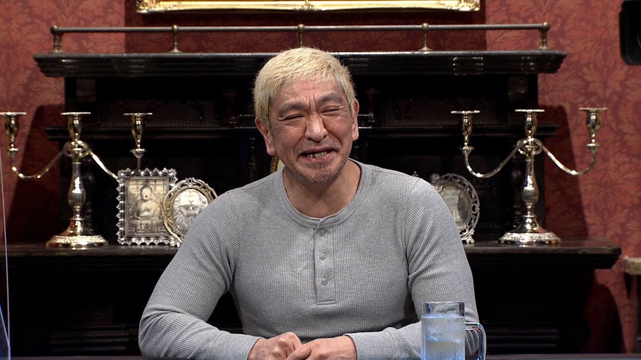 『人志松本の酒のツマミになる話』BGM 2024 人気声優木村昴とシソンヌ長谷川が収録中に爆睡!? 鷲見玲奈の衣装へのこだわり…  そして、伊集院アンタッチャブルが抱える長年の恨みが爆発！