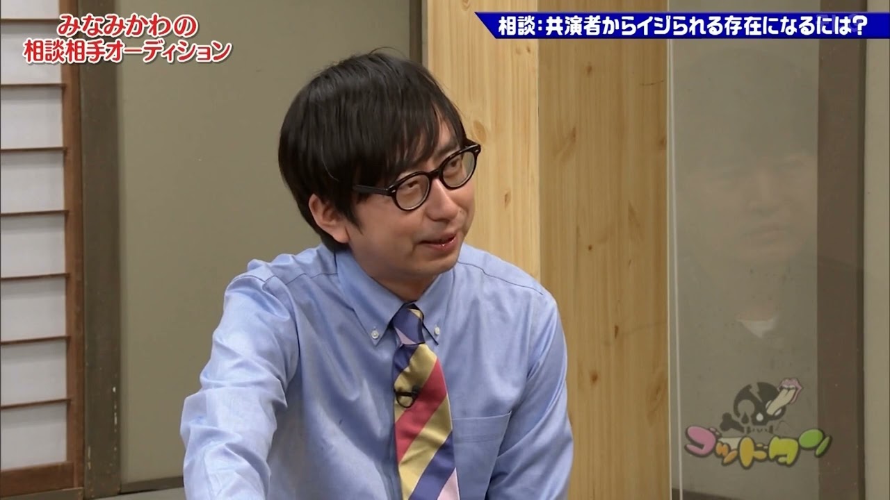 「お笑い BGM」【ゴッドタン】おいでやす小田がぶっ倒れる！？ＶＳみなみかわの行方は？＆大喜利・松丸アナ無双！