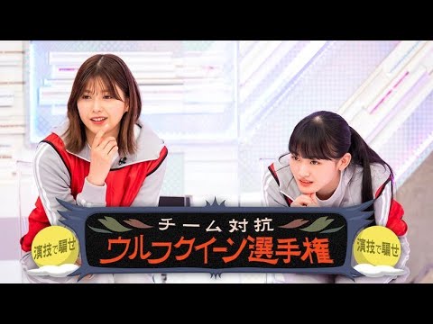 櫻坂４６【そこ曲がったら、櫻坂？2 0 2 4】 🅽🅴🆆💝「Soko Magattara, Sakurazaka?」💝  FULL SHOW【HD】 Vol. 553