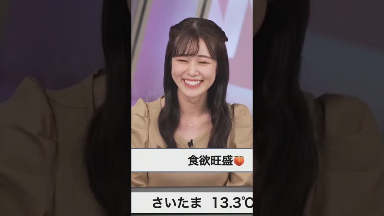 フードファイターなももぴん【青原桃香】 #shorts #ウェザーニュース切り抜き #青原桃香