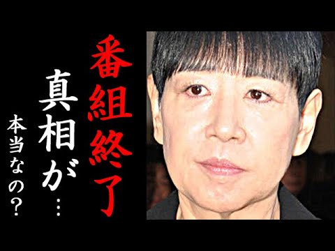和田アキ子の「アッコにおまかせ！」打ち切りの真相に衝撃...歌手としても活躍する司会者の現在と引退