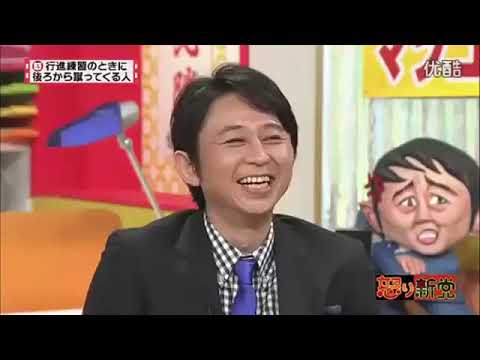 有吉マツコの怒り新党 2024 夏目VS秘ガチ小学生!!