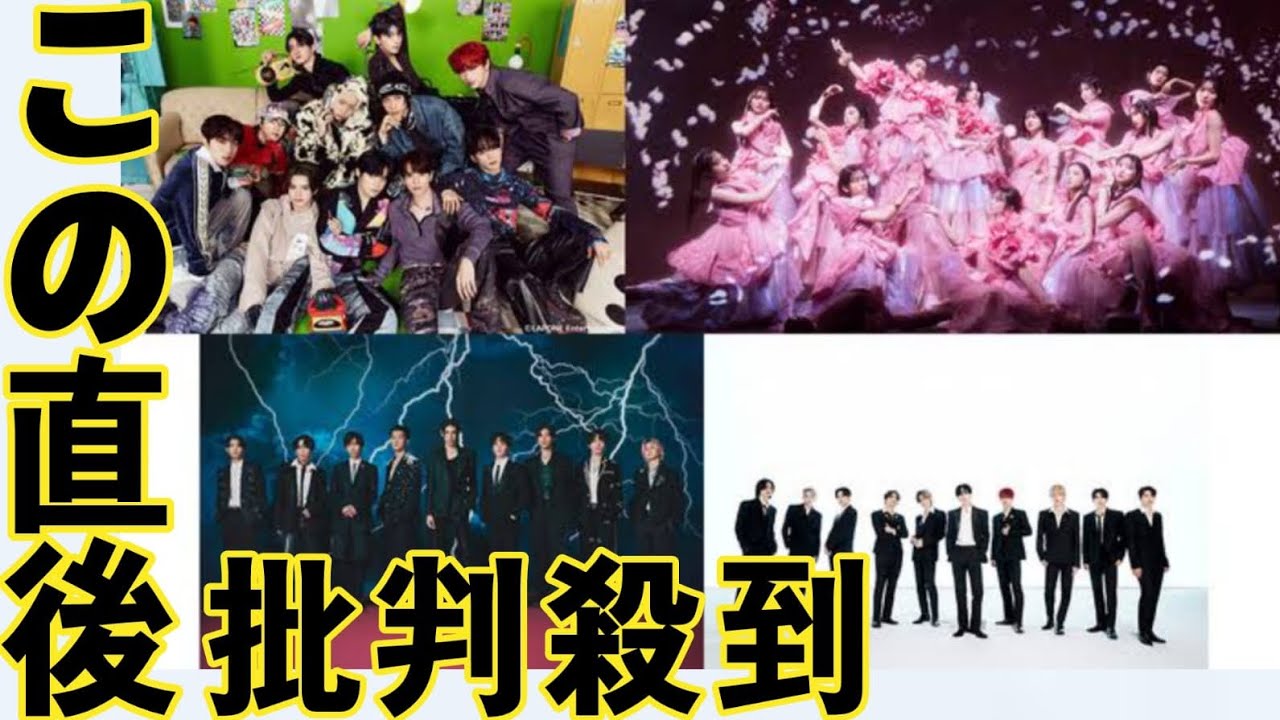 『CDTVライブ!ライブ!』2時間SP第1弾出演アーティスト発表！ Snow Manは新シングル収録の2曲をフルサイズで披露black lion