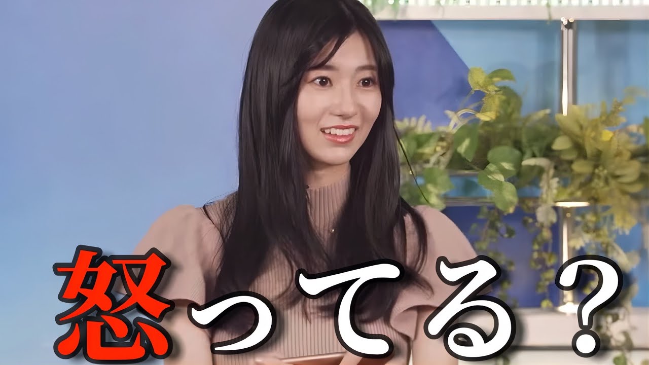 【バチバチスタッフ】今日の目標はスタッフとケンカしないこと【大島璃音】