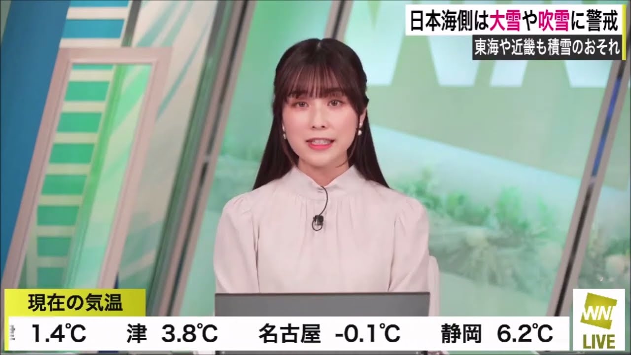 【松雪彩花(あやち)】🌈🎀M2🟨Coffeetime☕OP