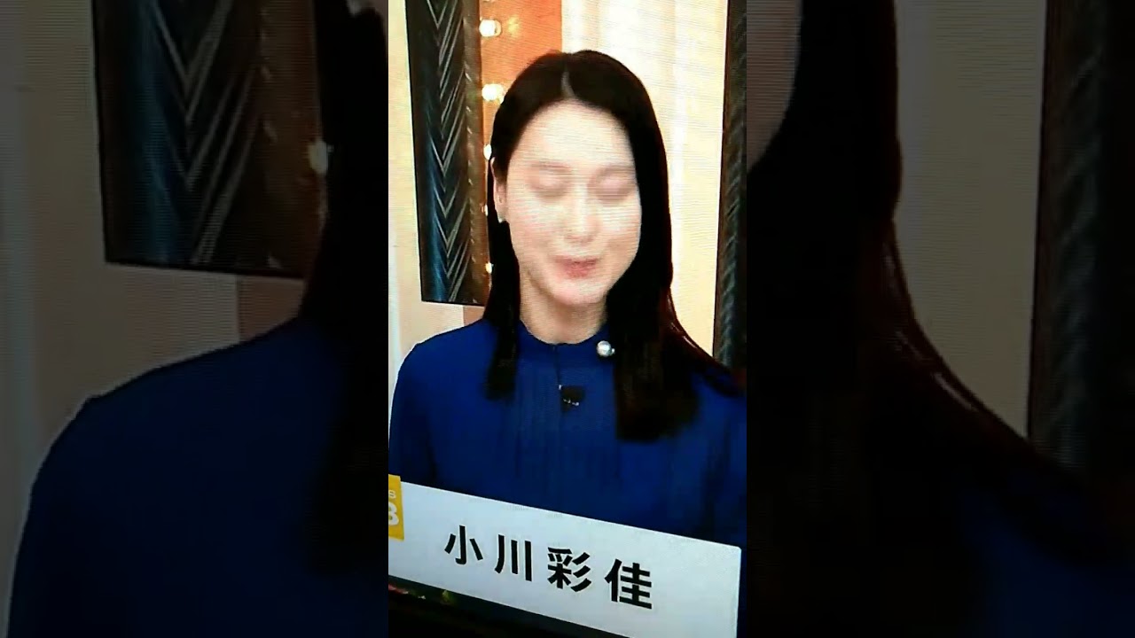 シン▪小川彩佳23と能登応援団291