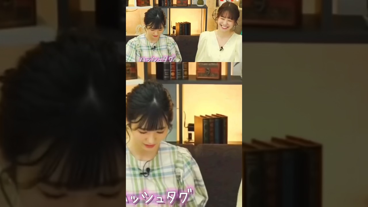 大島璃音さんで笑ってたのかいまだにこのスマイルがなにわろな高山奈々先生