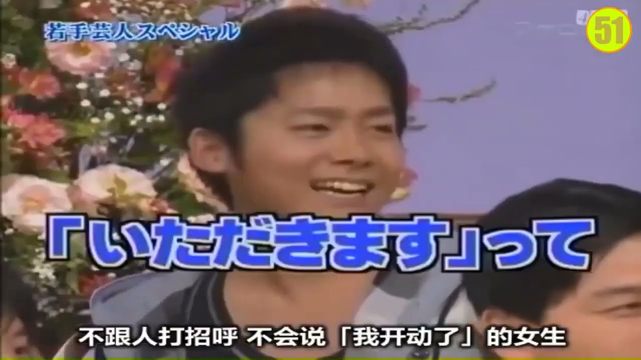 島田紳助　面白トーク集 49 New 2024