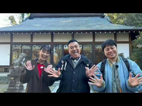 【見逃し配信】ザキヤマの街道歩き旅1月27日＜第8弾/甲州街道/山梨大月/小倉優子/竹内由恵/ノンスタ井上/みなみかわ/再放送＞2024年1月27日放送分 FULL