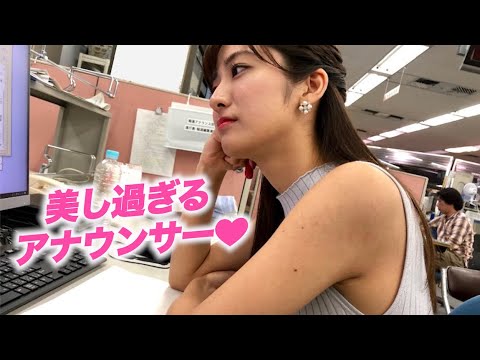 【田村真子】ラヴィットで大人気の田村真子アナウンサー！山添さんとの関係は？