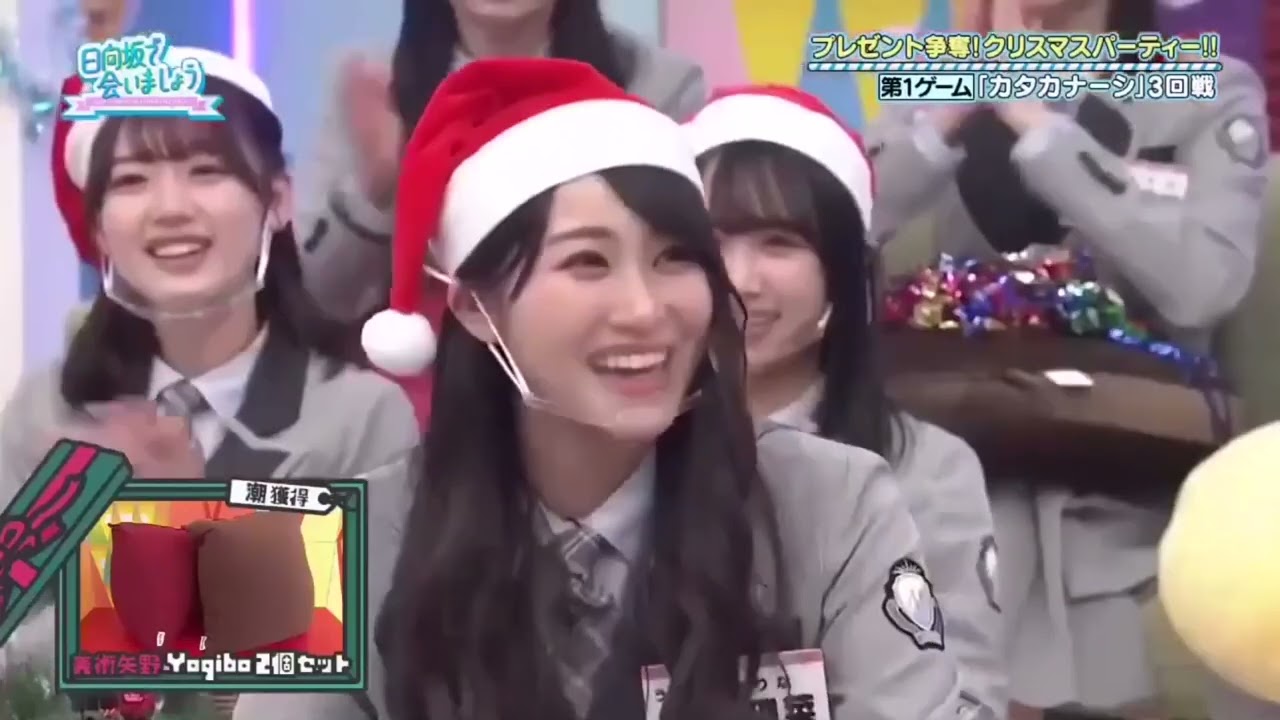日向坂46 日向坂で会いましょう Episode 416 + 417   FULL SHOWHD 1080p