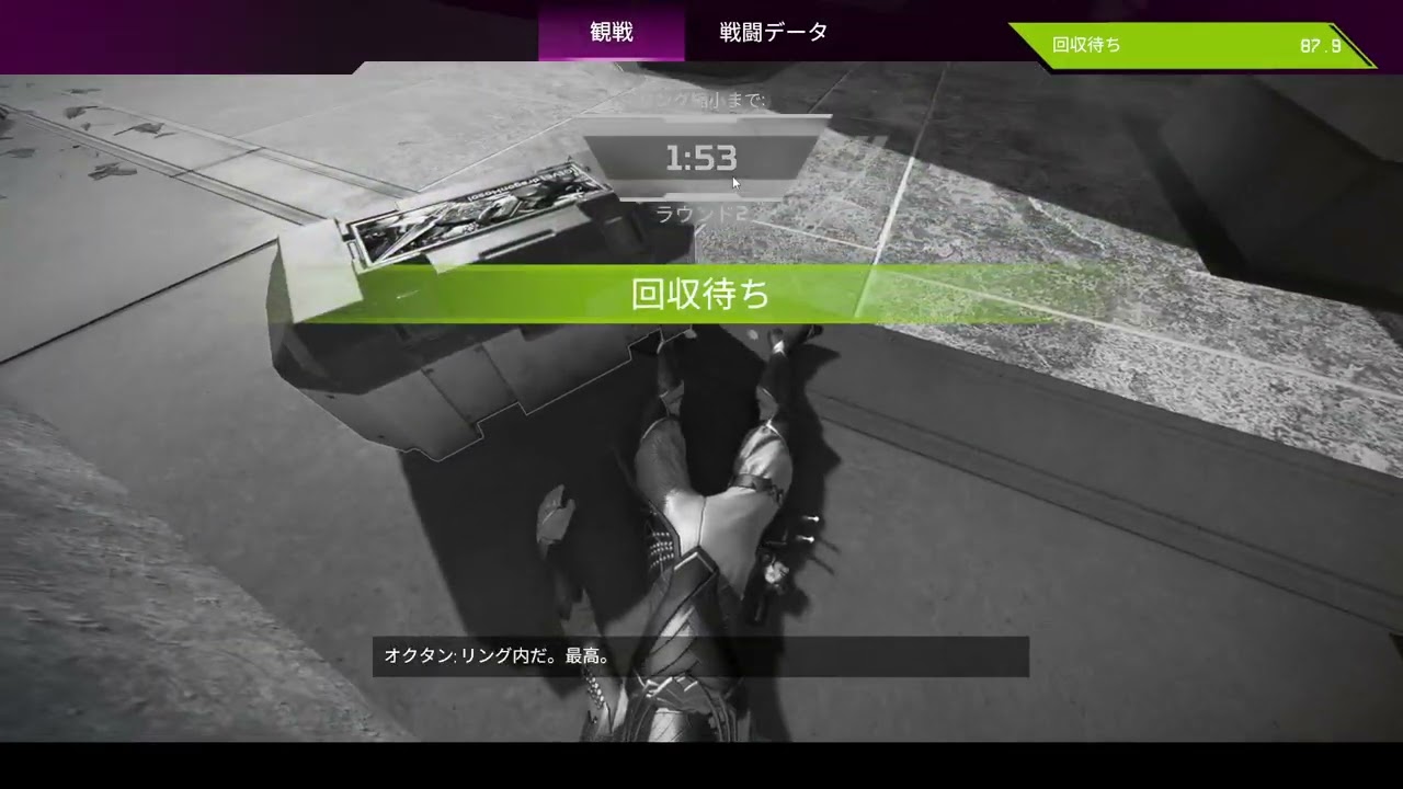 【APEX】2日で2000も盛れるし2人ともスパレジェあたるしマスターまであと470LPだし怖いよ　　現ダイヤ１ 530