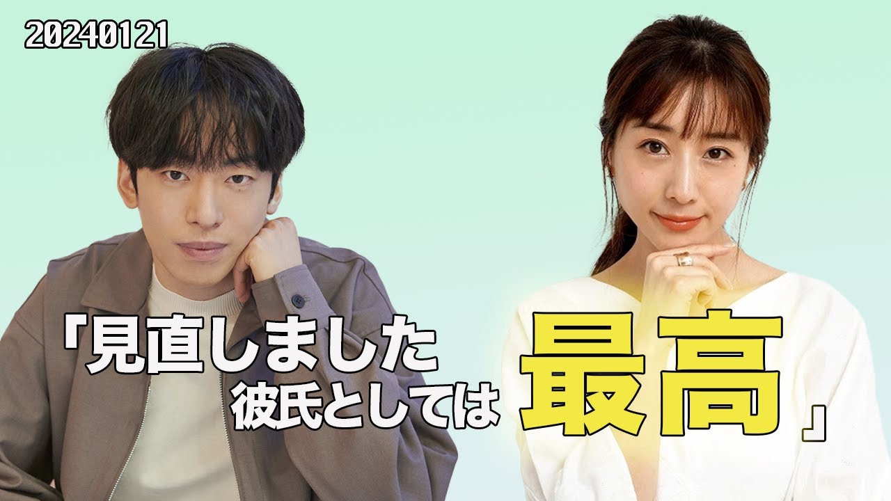 DJ松永 × 田中みな実（後編）