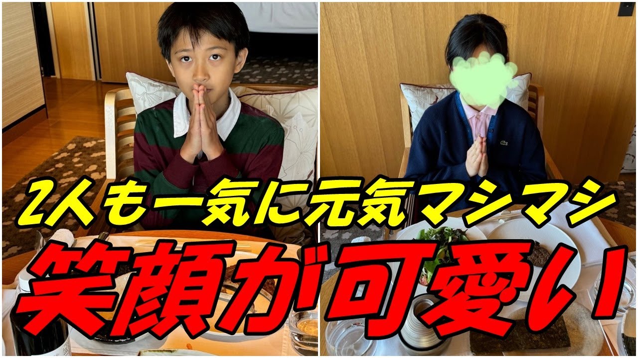 【海老蔵改め團十郎】娘・麗禾ちゃんの姿を公開「麻央さんにそっくり」「スタイルいい」【市川團十郎白猿】