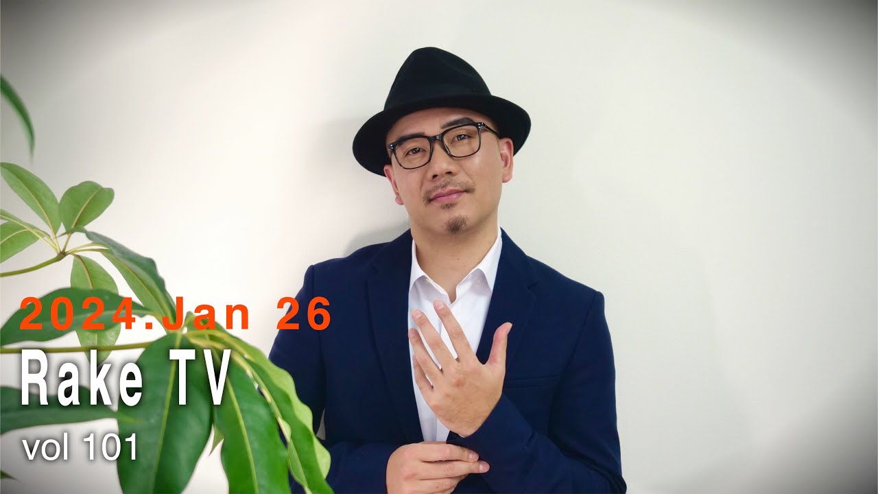 Rake TV 101     ColorSingみんな楽しんでもらえてますか？？