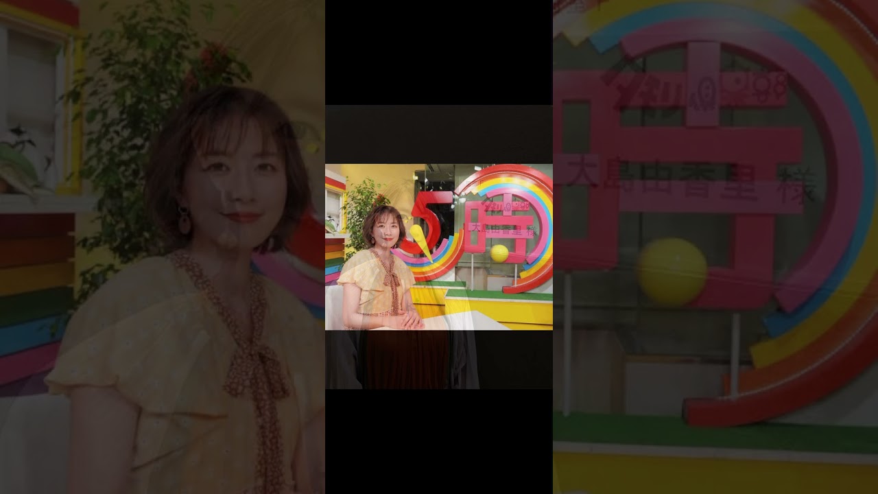 大島由香里さんの誕生日！！