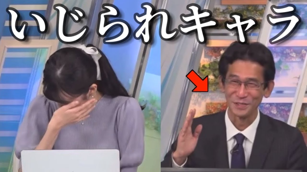 昔は怖かったのにすっかりいじられキャラになった山口さん【大島璃音×山口剛央】