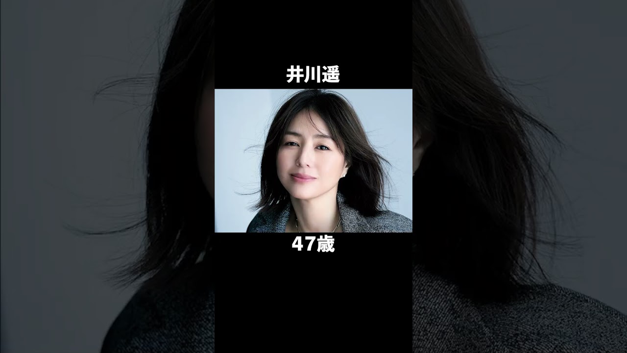 超絶美しいと思う40代の女優10選