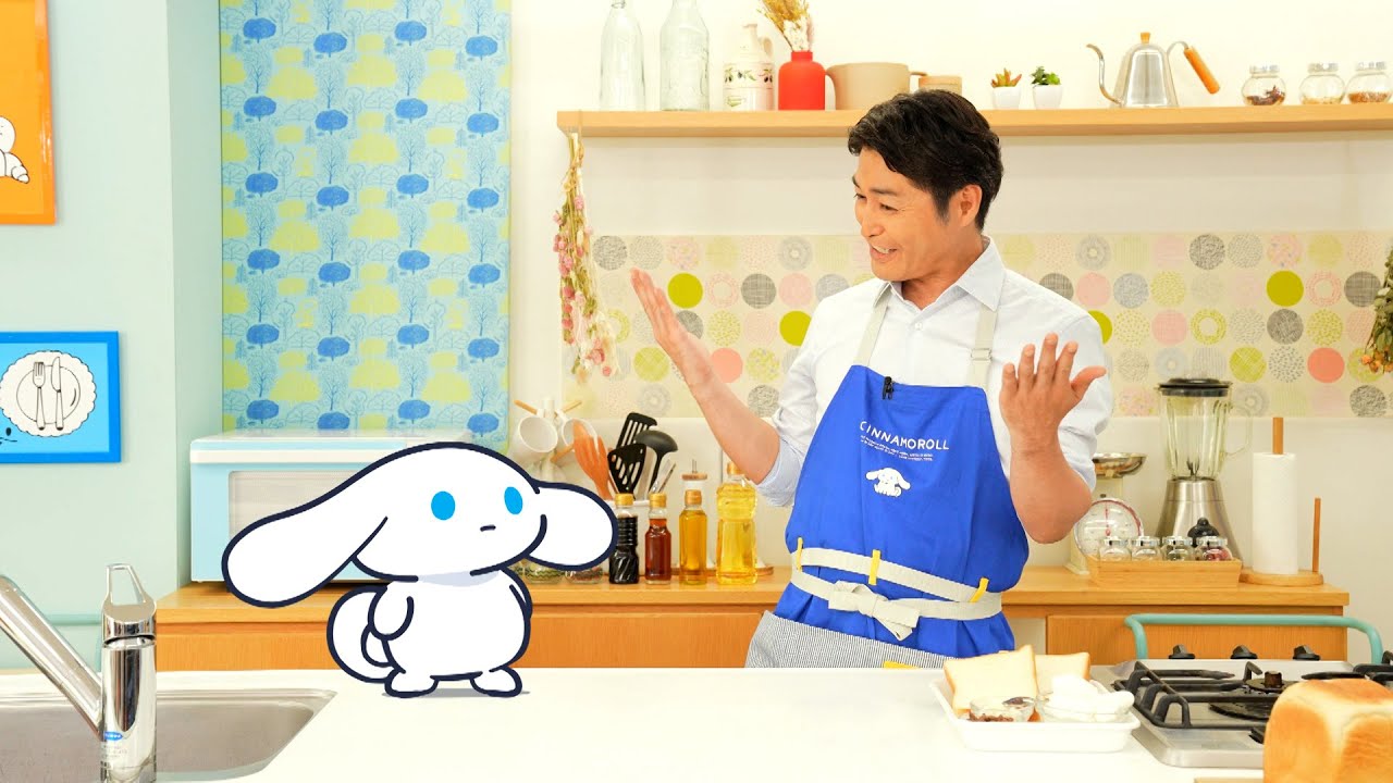 『シナモンと安田顕のゆるドキ☆クッキング』第16話　毎週土曜あさ 9時25分【TBS】
