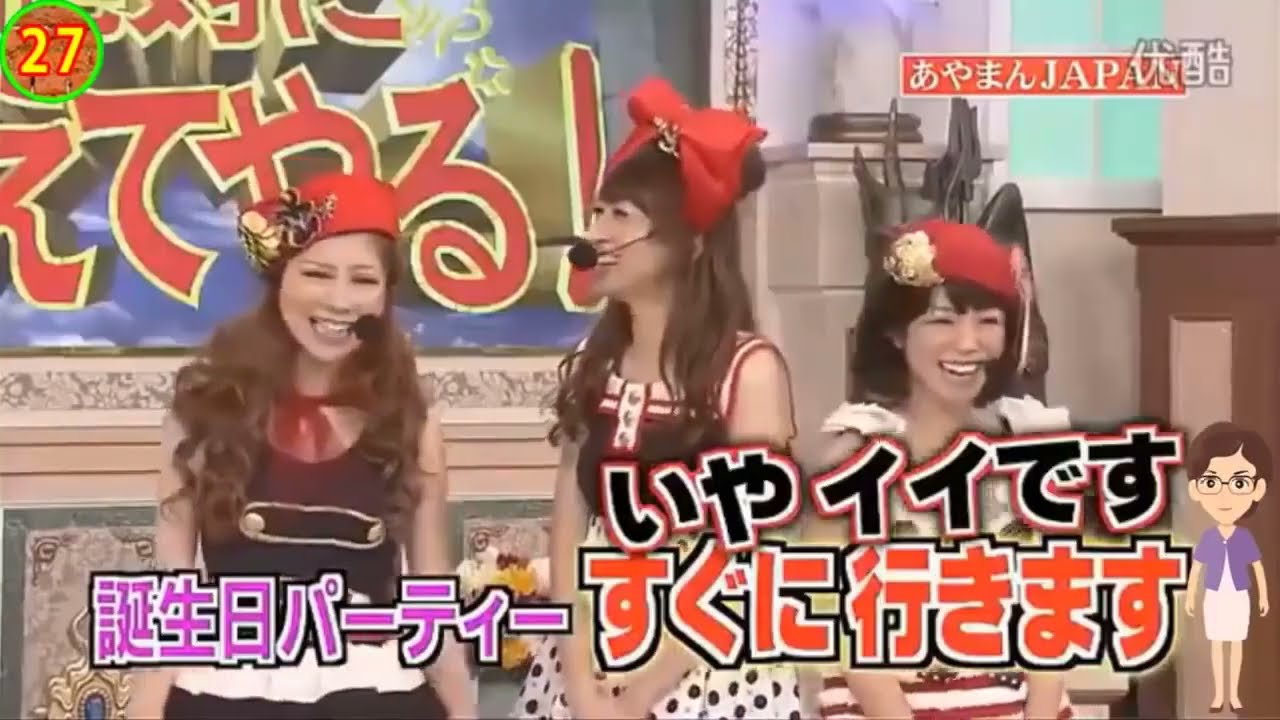 島田紳助　面白トーク集 82 New 2024