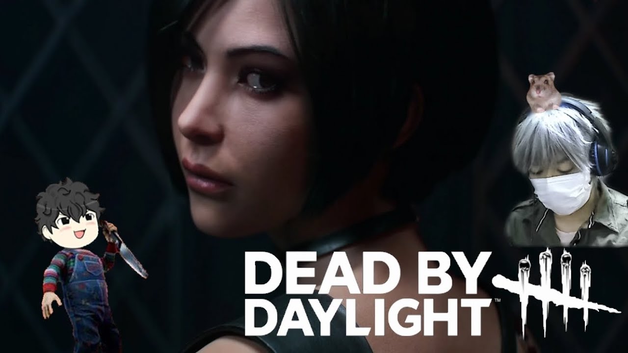 #366 本日は少しだけ💦 [DbD]参加自由です！楽しんで行きましょう[Dead by Daylight]