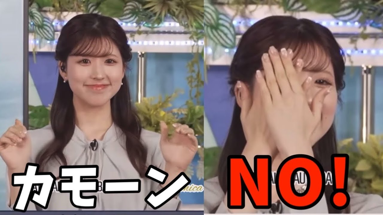 自分でカメラを呼んでおきながらNOを突きつけるお天気お姉さん【小林李衣奈】