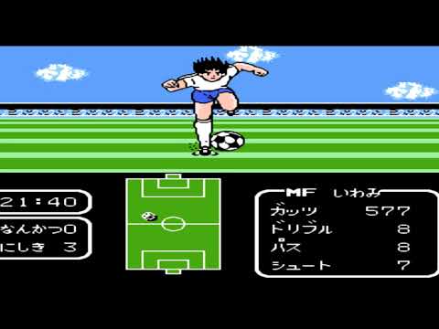 ファミコン　キャプテン翼1【経験値引き継ぎ】【日本代表】石崎と修哲トリオと森崎と早田と新田の強化！（南葛）岩見、長野、小田、中里をレベルアップ！【PART1】～もりさきくん1人レベル３！～