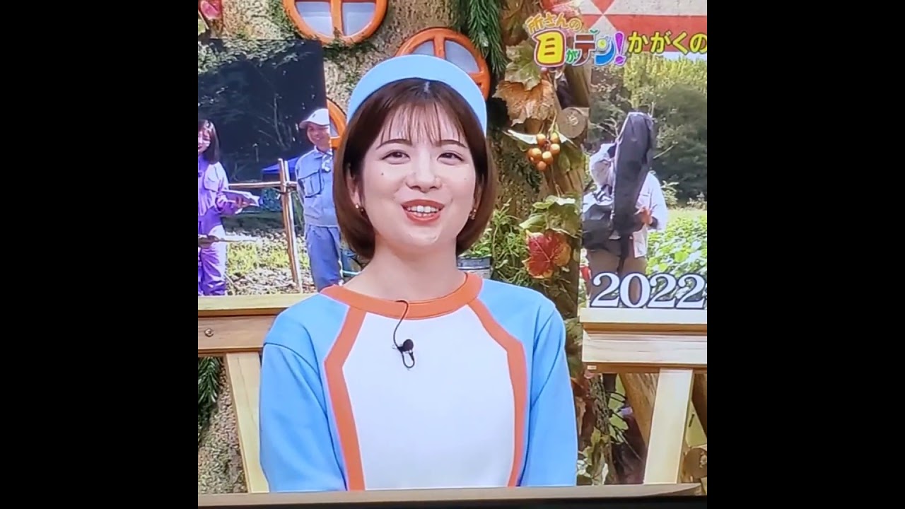 かわいい！佐藤真知子アナ　#shorts　20240128
