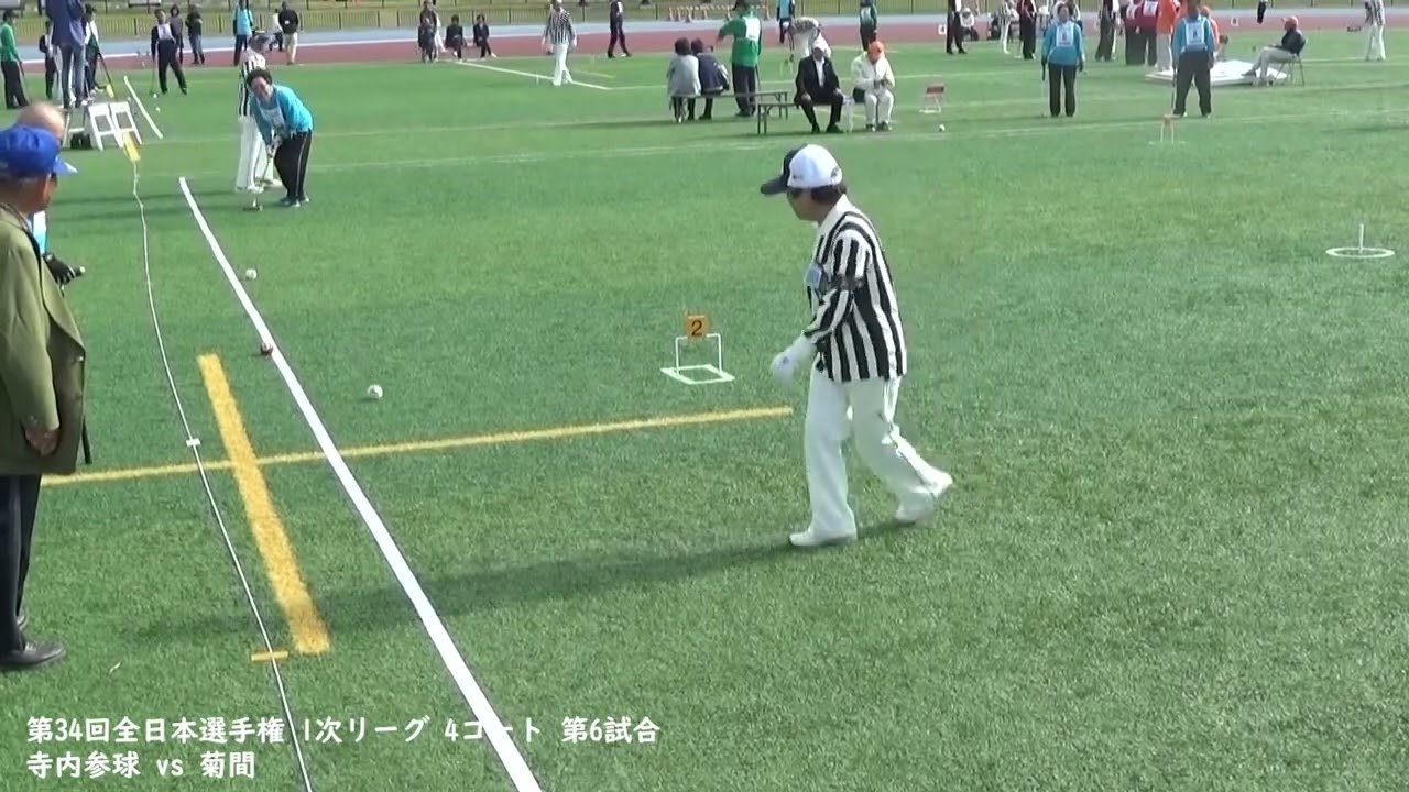 第34回全日本選手権 1次リーグ 4コート 第6試合 寺内参球 vs 菊間