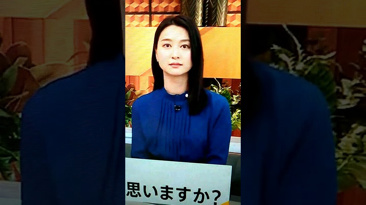 シン▪小川彩佳23と能登応援団292