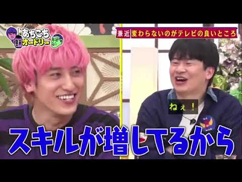 あちこちオードリー  EXIT 柏木由紀 2023年11月29日 FULL SHOW HD