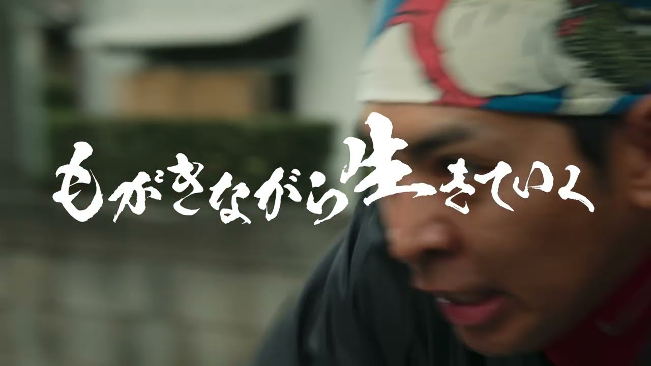 映画「冗談じゃないよ」超特報