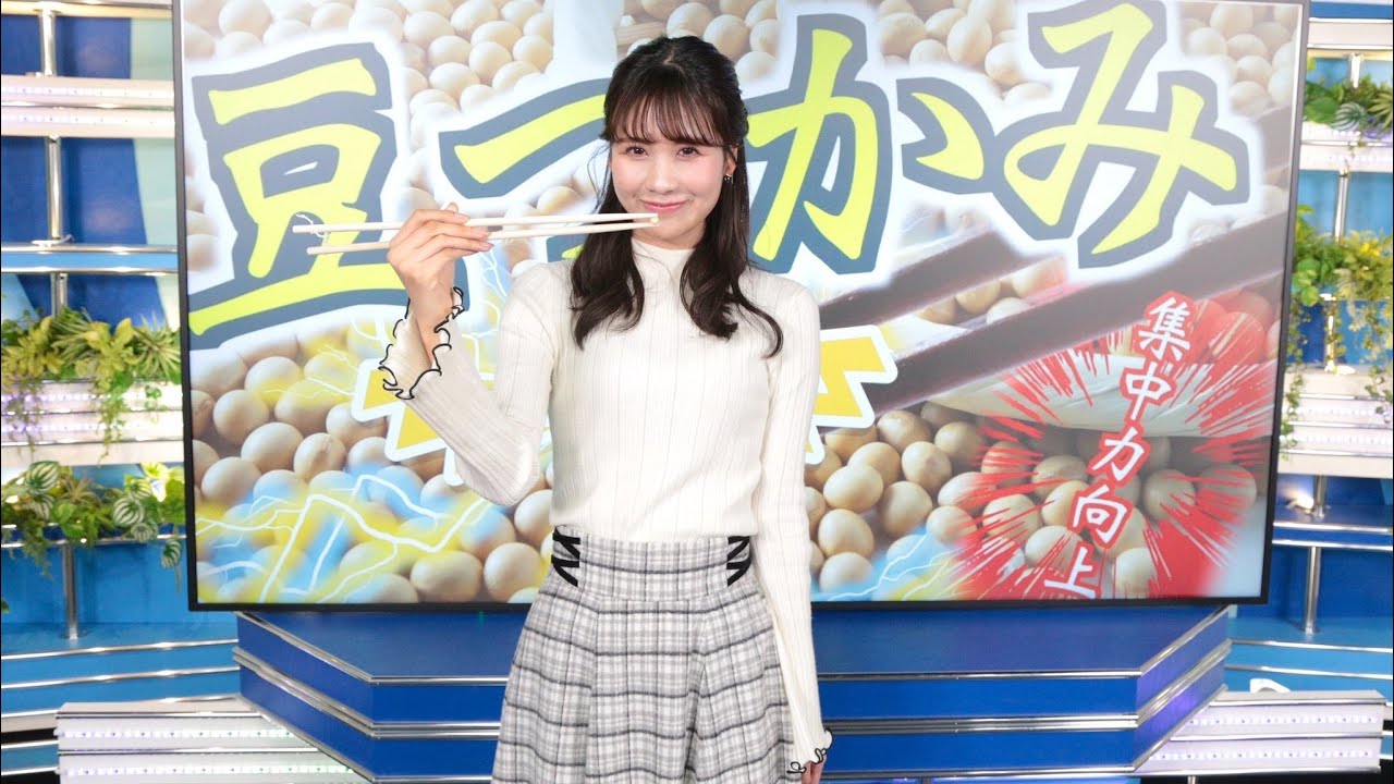 [ウェザーニュース切り抜き]第2回キャスター対抗　豆つかみ選手権のまとめ(🐟🧸🧈🐩🐰🍙)