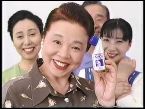 たけし、さんま有名人の集まる店②　１９９７年（H９）９．3０（水）