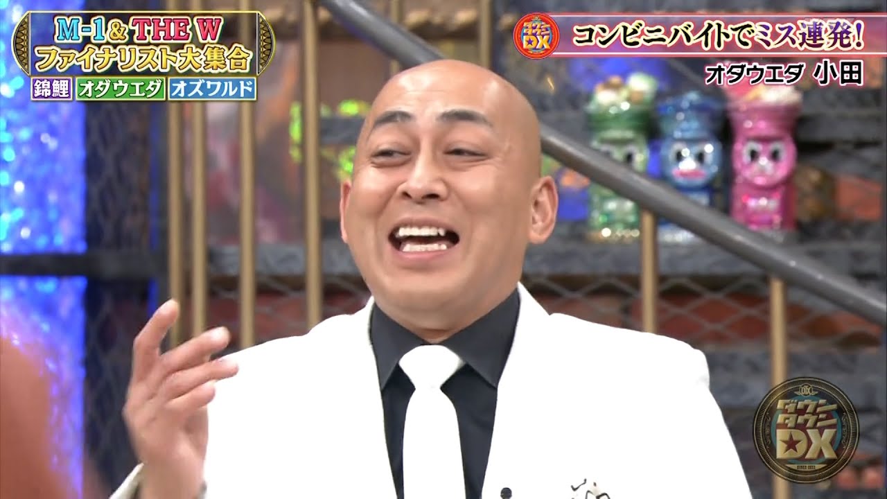 【特別プログラム】 『ダウンタウンDX』2024 | M-1王者の錦鯉・長谷川が優勝賞金であの芸人に借金返済？ギャラ急上昇のオズワルド伊藤の意外な贅沢生活！急浮上の結婚報道の真相とは？