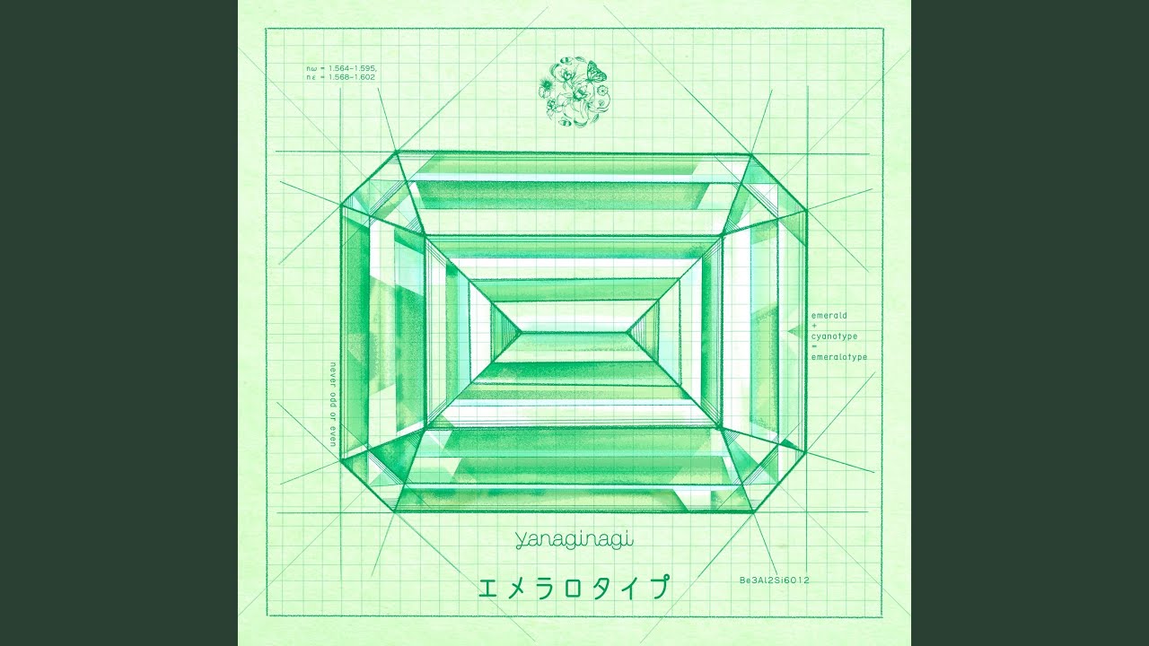 今日もデジは猫のふり