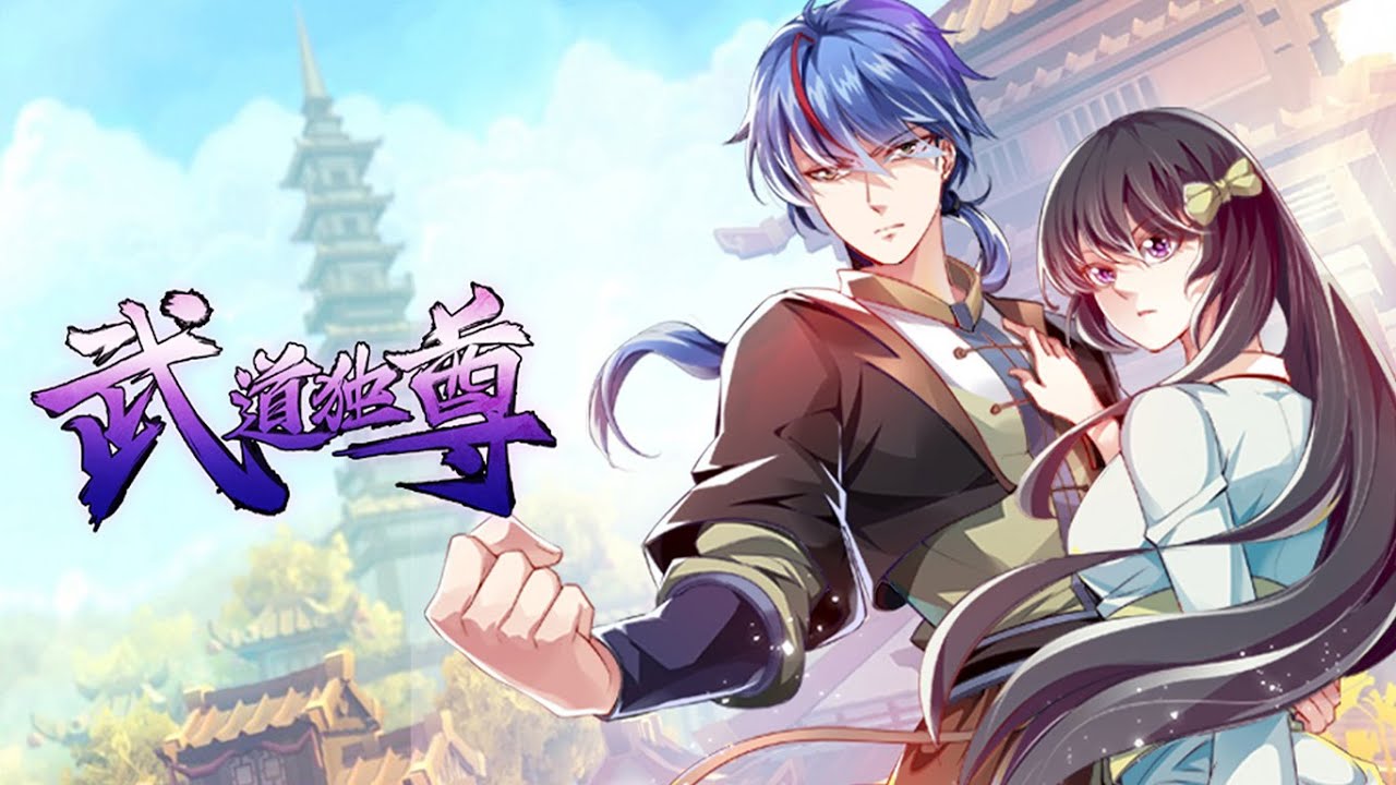 【Multi Sub】《武道独尊》EP1~EP86合集 | 天资卓越的叶铭遭人妒忌被废修为沦为废柴，偶遇老乞丐送造化！#热血 #玄幻 #修仙 #逆袭