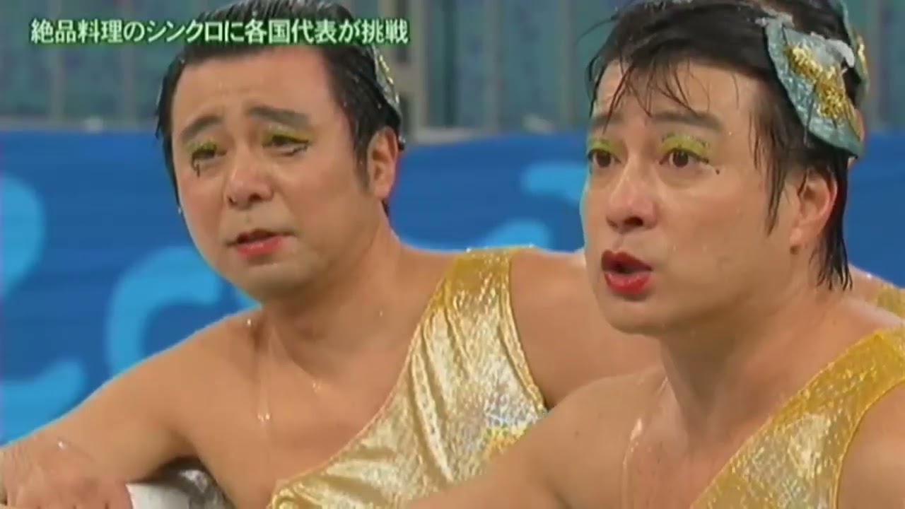 『めちゃ2イケてるッ!』🌞🌞🌞 「THE MANZAI優勝記念なのに!-」