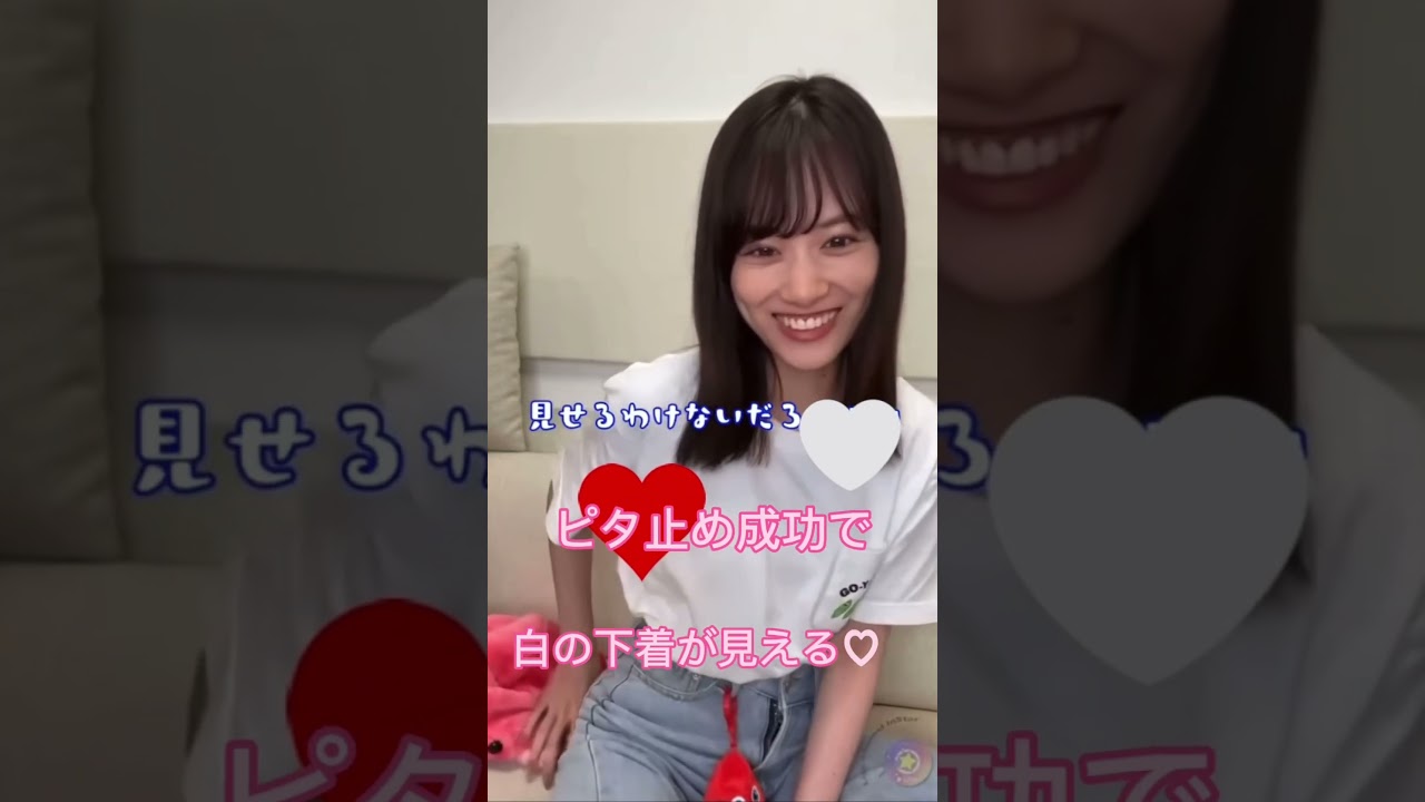 コミュニティも見てね♡